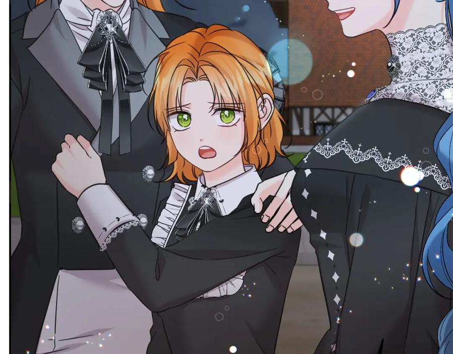 坏蛋们的掌上千金 - 第88话 最好的朋友 - 第100张图