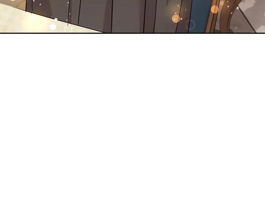 坏蛋们的掌上千金 - 第88话 最好的朋友 - 第195张图