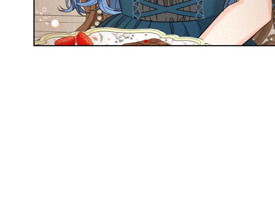 坏蛋们的掌上千金 - 第88话 最好的朋友 - 第136张图