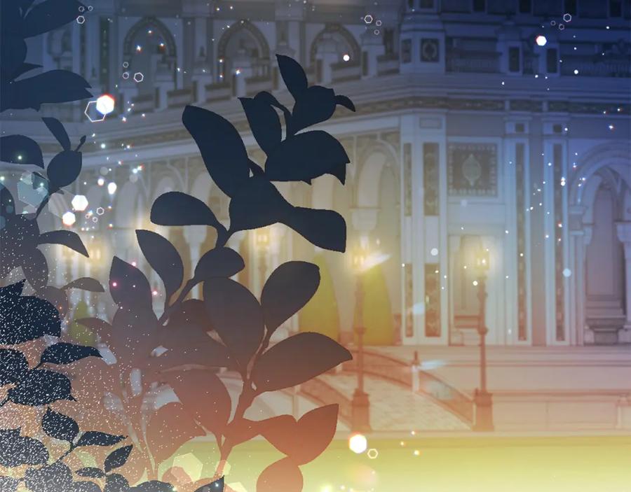 坏蛋们的掌上千金 - 第88话 最好的朋友 - 第127张图