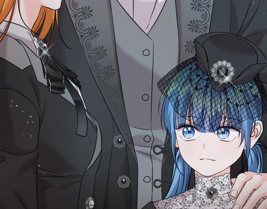 坏蛋们的掌上千金 - 第88话 最好的朋友 - 第66张图