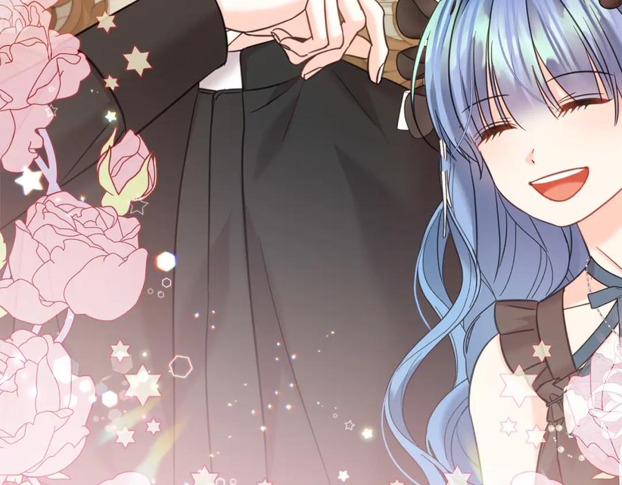 坏蛋们的掌上千金 - 第88话 最好的朋友 - 第159张图