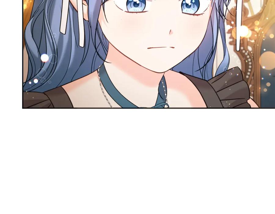 坏蛋们的掌上千金 - 第88话 最好的朋友 - 第211张图