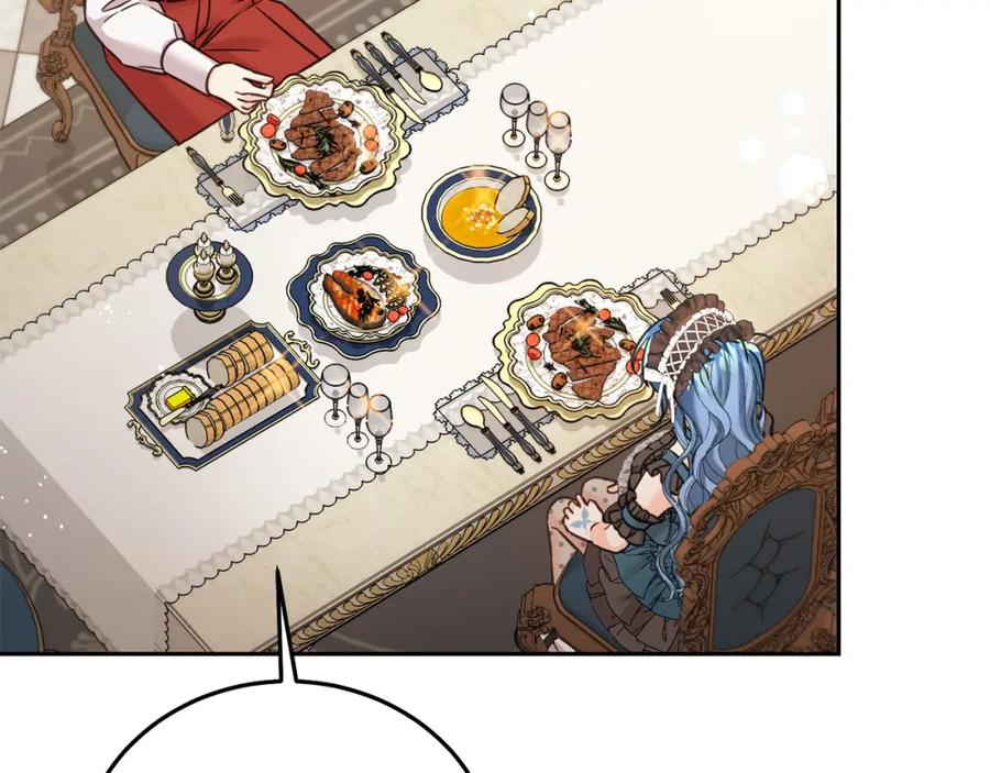 坏蛋们的掌上千金 - 第88话 最好的朋友 - 第138张图