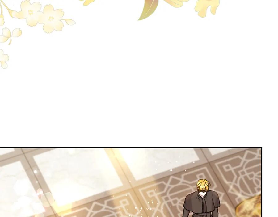 坏蛋们的掌上千金 - 第88话 最好的朋友 - 第152张图