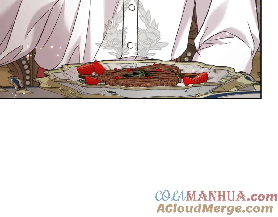 坏蛋们的掌上千金 - 第88话 最好的朋友 - 第133张图