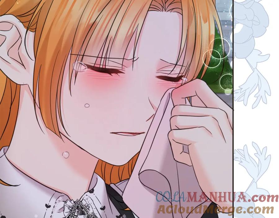 坏蛋们的掌上千金 - 第88话 最好的朋友 - 第13张图