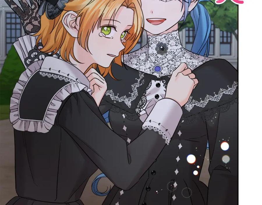 坏蛋们的掌上千金 - 第88话 最好的朋友 - 第31张图