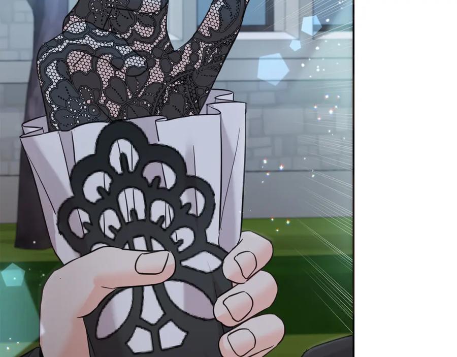 坏蛋们的掌上千金 - 第88话 最好的朋友 - 第22张图