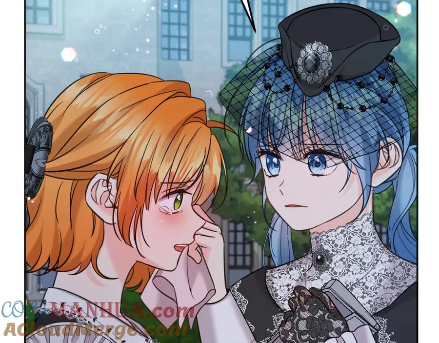 坏蛋们的掌上千金 - 第88话 最好的朋友 - 第9张图