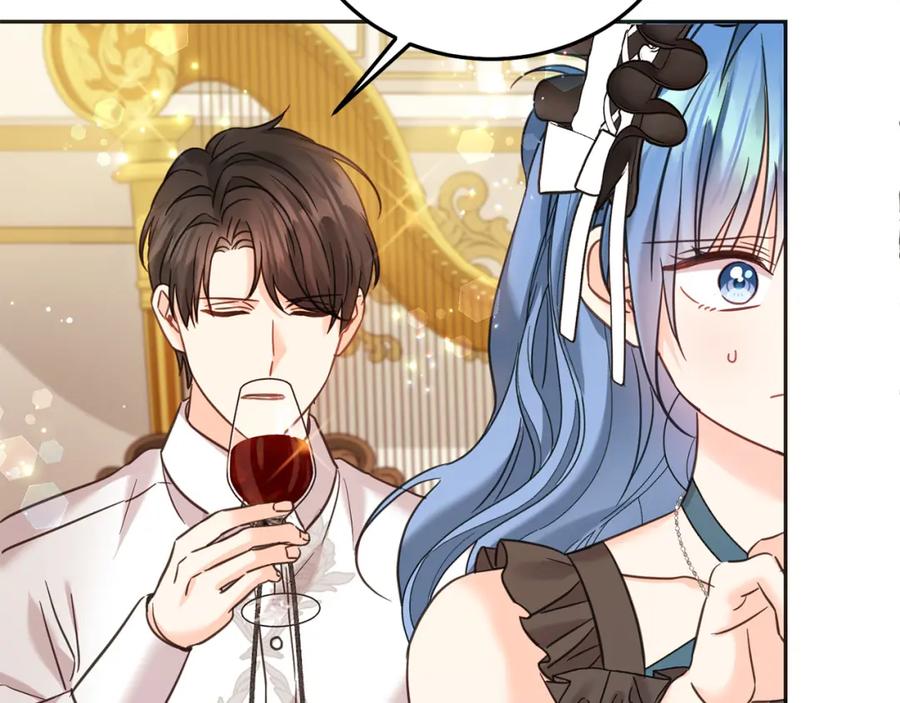 坏蛋们的掌上千金 - 第88话 最好的朋友 - 第208张图