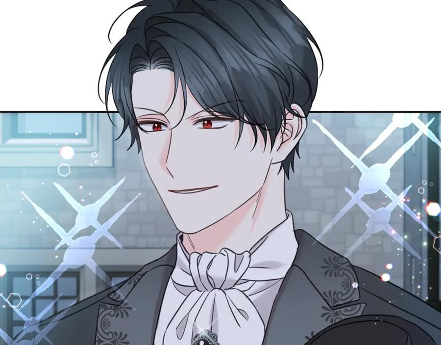 坏蛋们的掌上千金 - 第88话 最好的朋友 - 第46张图