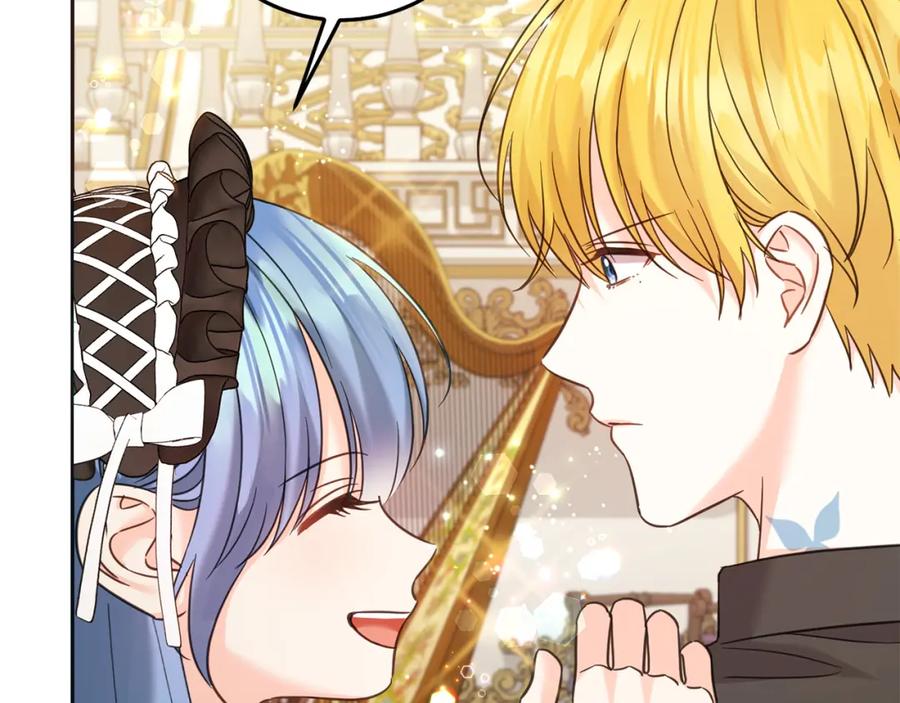 坏蛋们的掌上千金 - 第88话 最好的朋友 - 第190张图