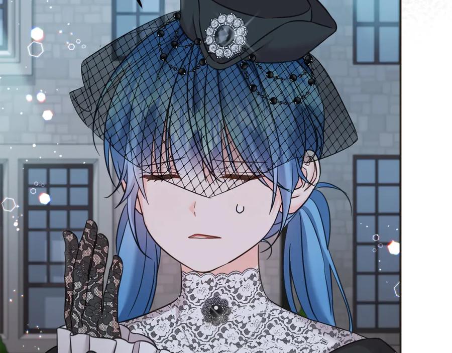 坏蛋们的掌上千金 - 第88话 最好的朋友 - 第40张图