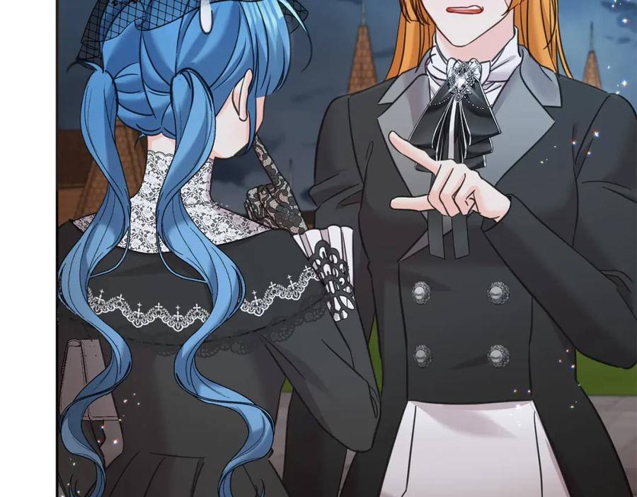 坏蛋们的掌上千金 - 第88话 最好的朋友 - 第86张图