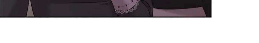 坏蛋们的掌上千金 - 第88话 最好的朋友 - 第110张图