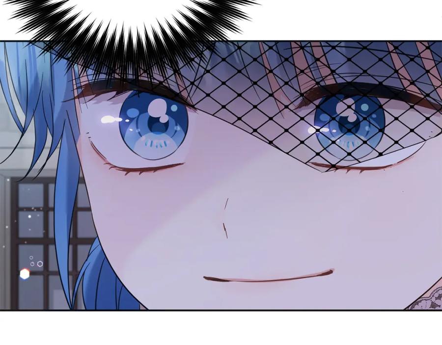 坏蛋们的掌上千金 - 第88话 最好的朋友 - 第28张图