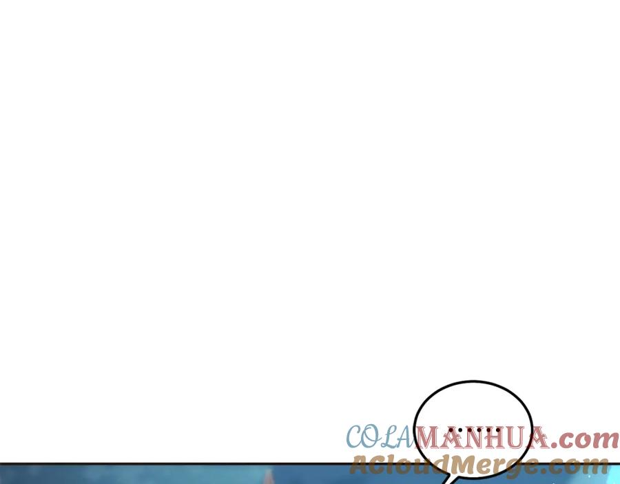 坏蛋们的掌上千金 - 第88话 最好的朋友 - 第121张图