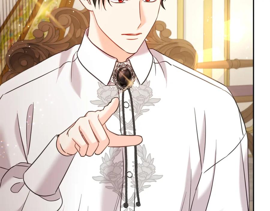 坏蛋们的掌上千金 - 第88话 最好的朋友 - 第132张图