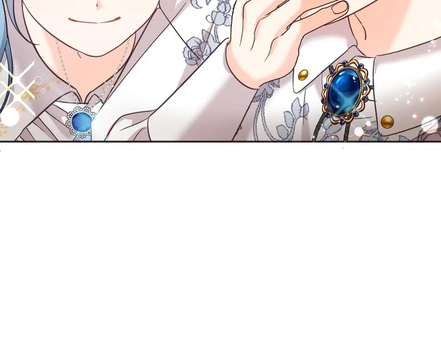 坏蛋们的掌上千金 - 第89话 照顾爸爸！ - 第207张图