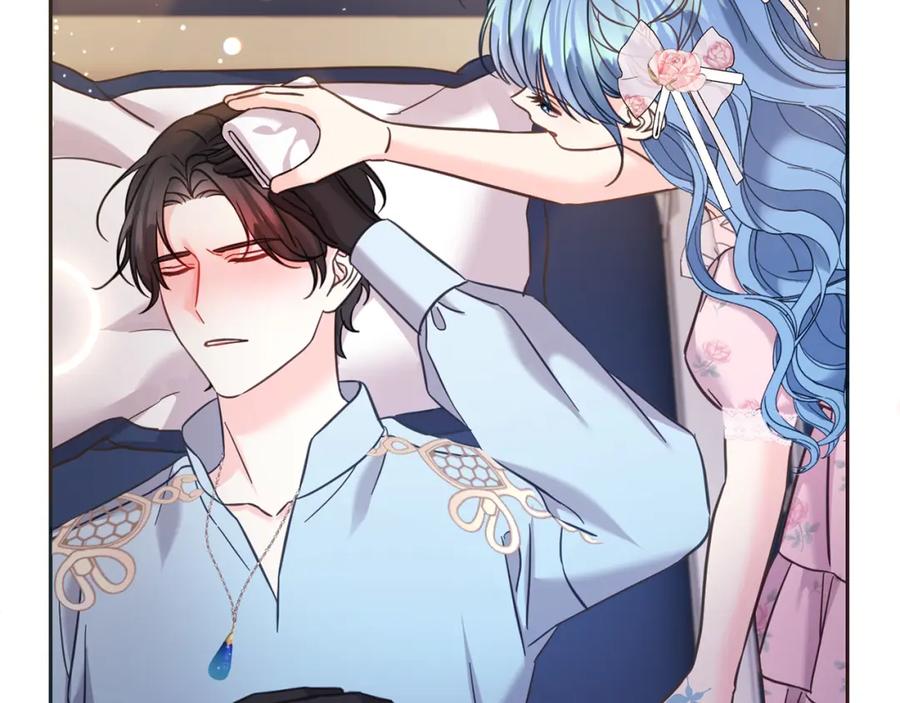 坏蛋们的掌上千金 - 第89话 照顾爸爸！ - 第22张图