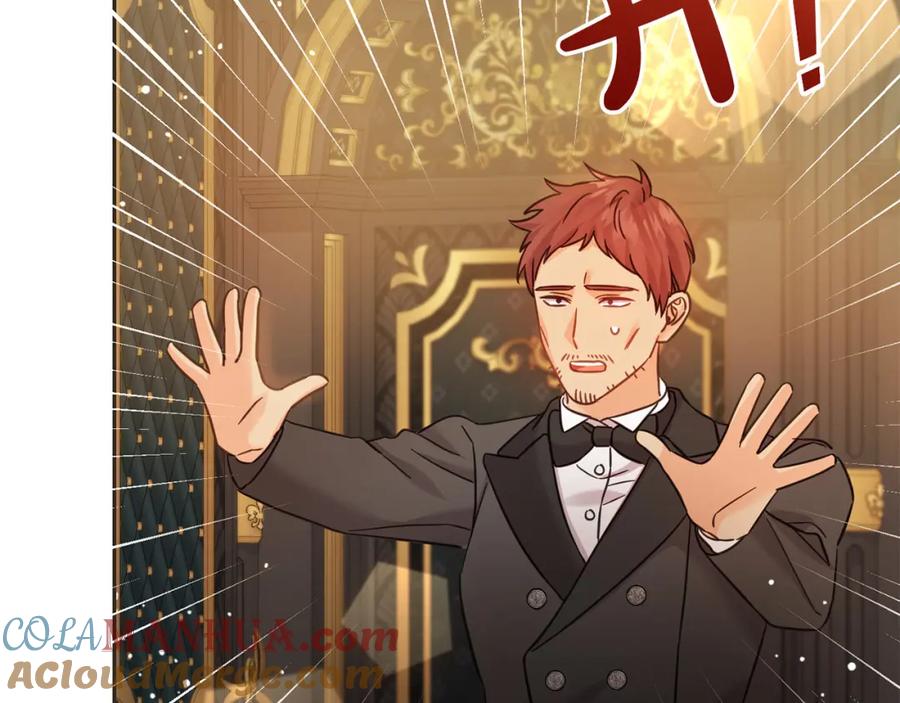 坏蛋们的掌上千金 - 第89话 照顾爸爸！ - 第177张图