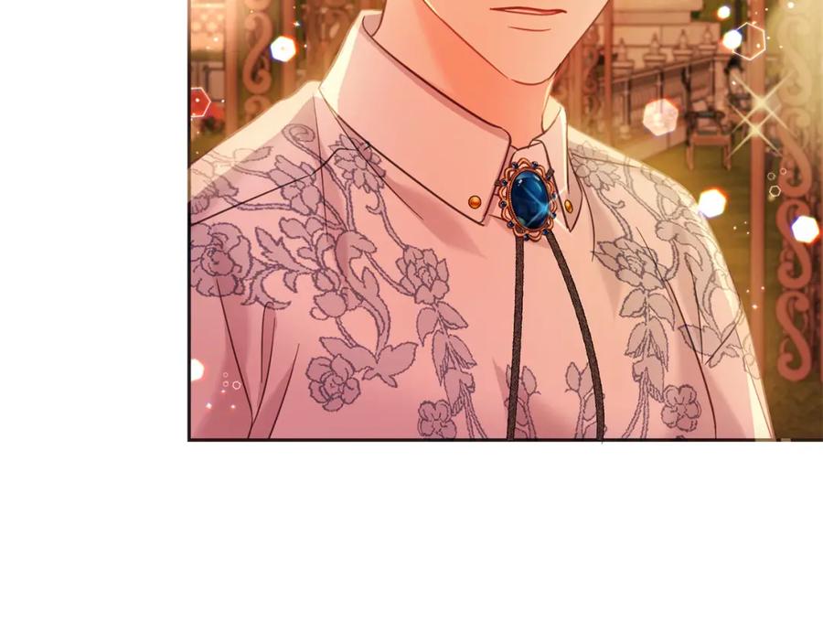 坏蛋们的掌上千金 - 第89话 照顾爸爸！ - 第214张图