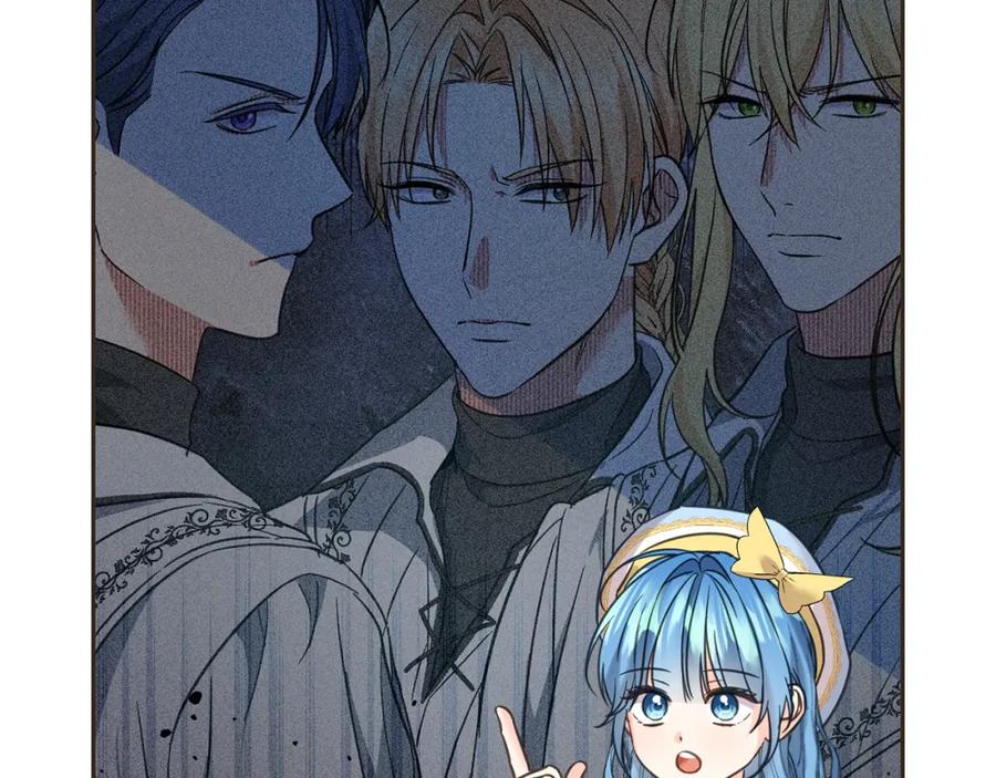 坏蛋们的掌上千金 - 第89话 照顾爸爸！ - 第150张图