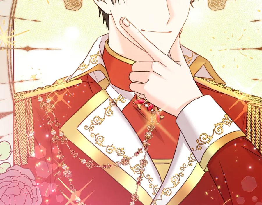 坏蛋们的掌上千金 - 第89话 照顾爸爸！ - 第55张图