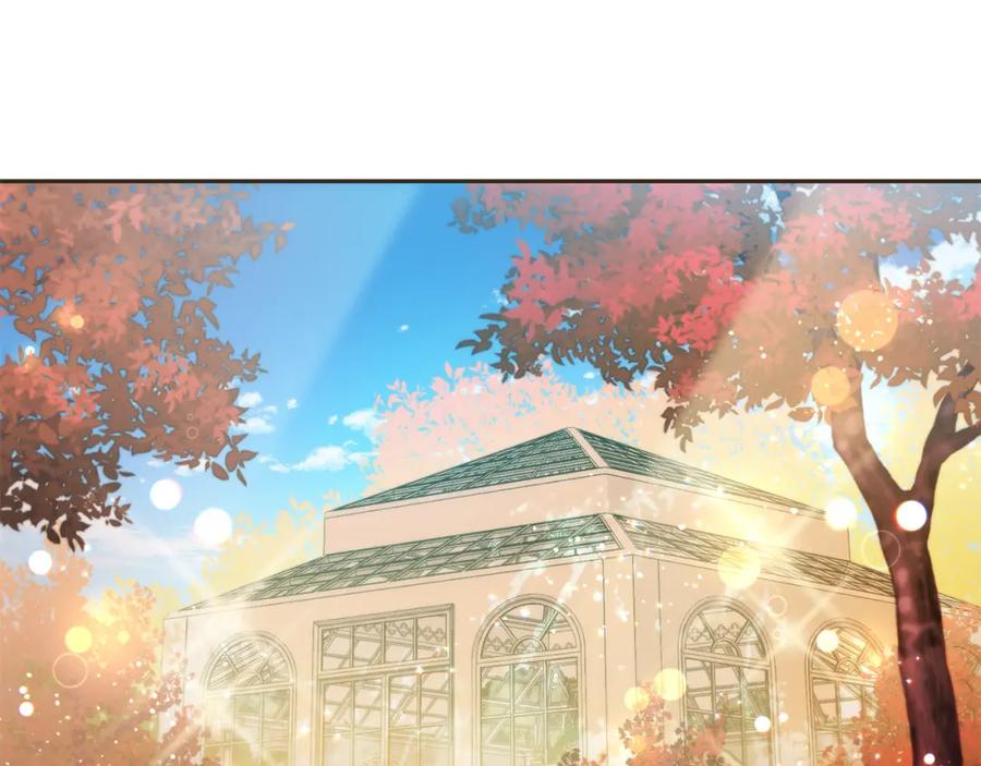 坏蛋们的掌上千金 - 第89话 照顾爸爸！ - 第98张图