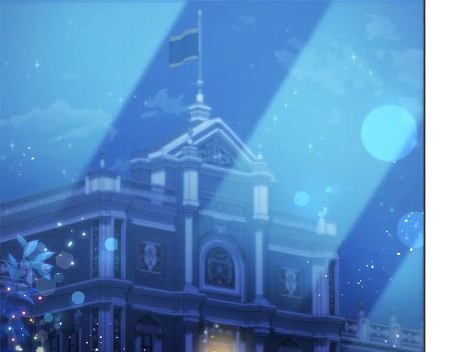 坏蛋们的掌上千金 - 第89话 照顾爸爸！ - 第6张图