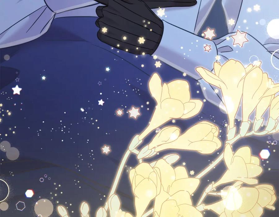 坏蛋们的掌上千金 - 第89话 照顾爸爸！ - 第10张图