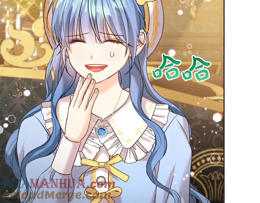 坏蛋们的掌上千金 - 第89话 照顾爸爸！ - 第193张图