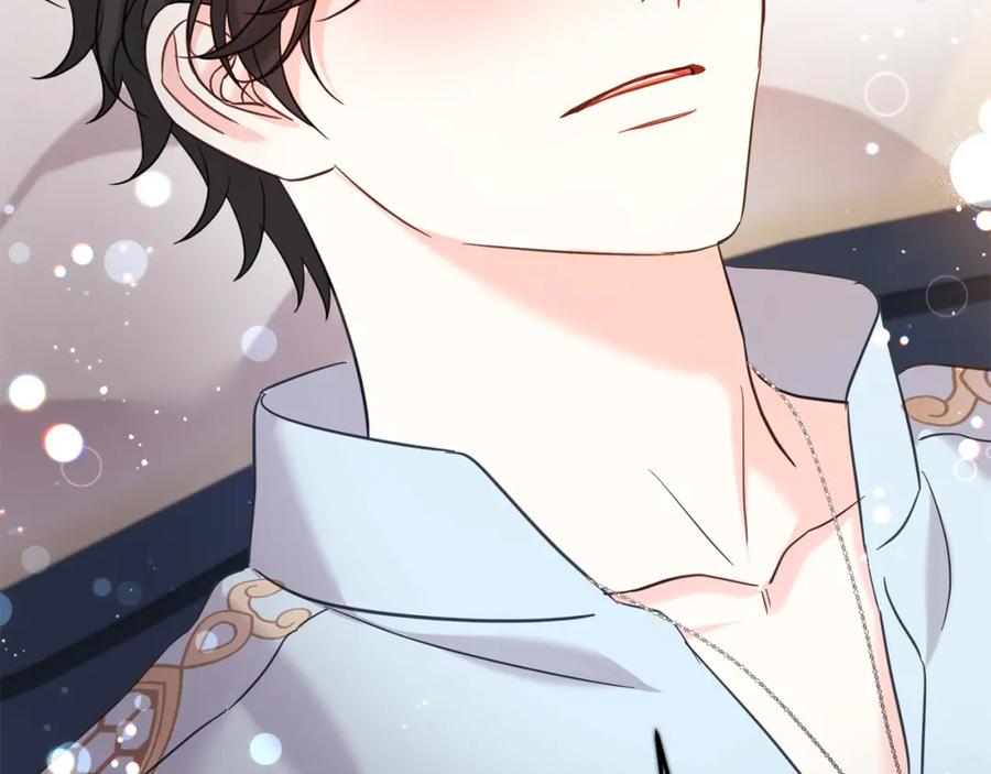 坏蛋们的掌上千金 - 第89话 照顾爸爸！ - 第92张图