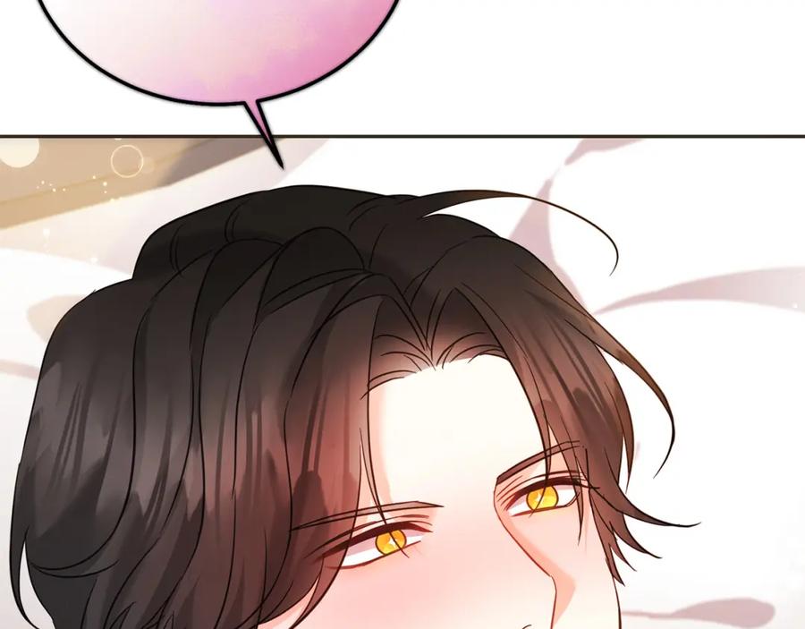 坏蛋们的掌上千金 - 第89话 照顾爸爸！ - 第91张图