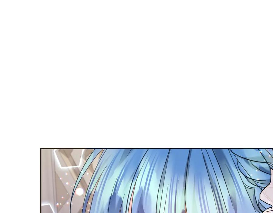 坏蛋们的掌上千金 - 第89话 照顾爸爸！ - 第94张图