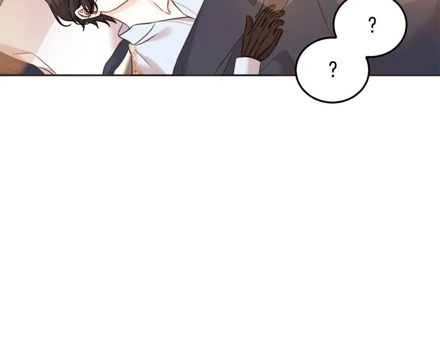 坏蛋们的掌上千金 - 第89话 照顾爸爸！ - 第68张图