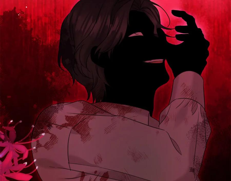 坏蛋们的掌上千金 - 第89话 照顾爸爸！ - 第38张图