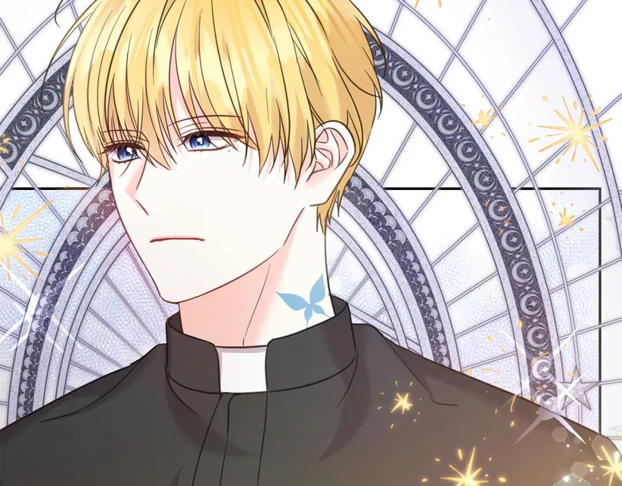 坏蛋们的掌上千金 - 第89话 照顾爸爸！ - 第58张图