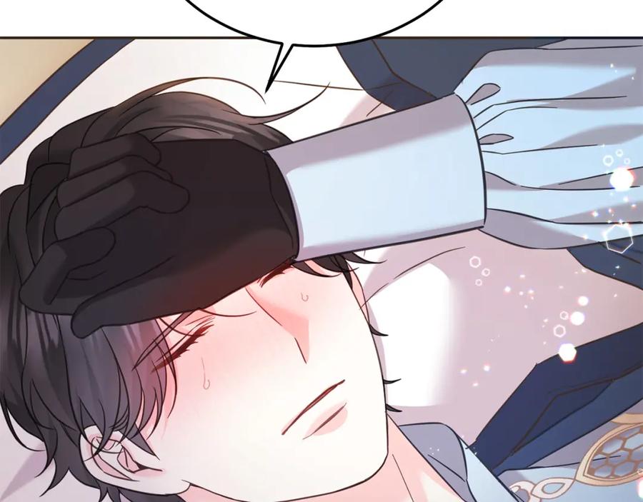 坏蛋们的掌上千金 - 第89话 照顾爸爸！ - 第30张图