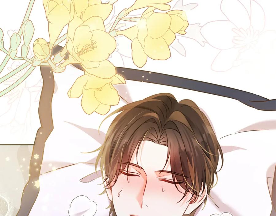 坏蛋们的掌上千金 - 第89话 照顾爸爸！ - 第8张图