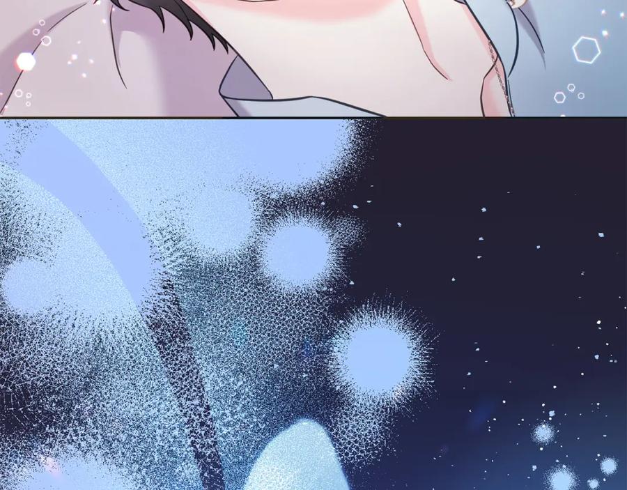 坏蛋们的掌上千金 - 第89话 照顾爸爸！ - 第31张图