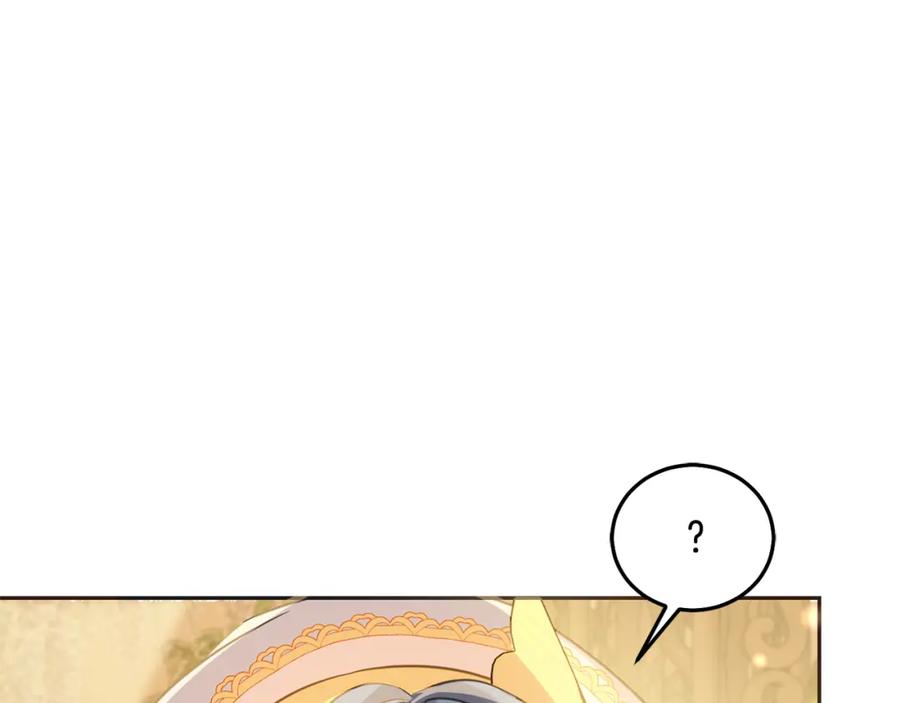 坏蛋们的掌上千金 - 第89话 照顾爸爸！ - 第215张图