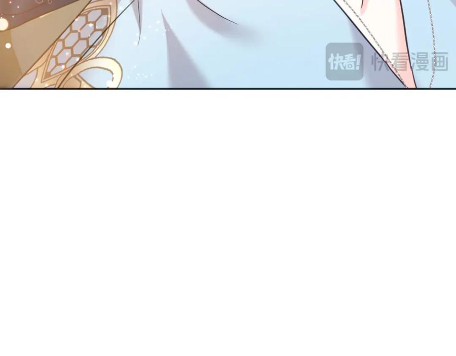 坏蛋们的掌上千金 - 第89话 照顾爸爸！ - 第63张图