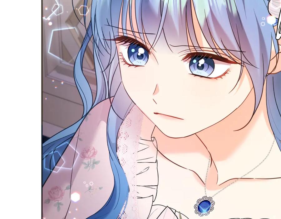 坏蛋们的掌上千金 - 第89话 照顾爸爸！ - 第95张图