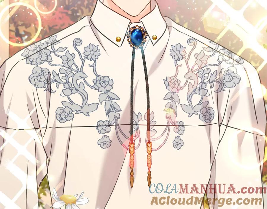 坏蛋们的掌上千金 - 第89话 照顾爸爸！ - 第101张图