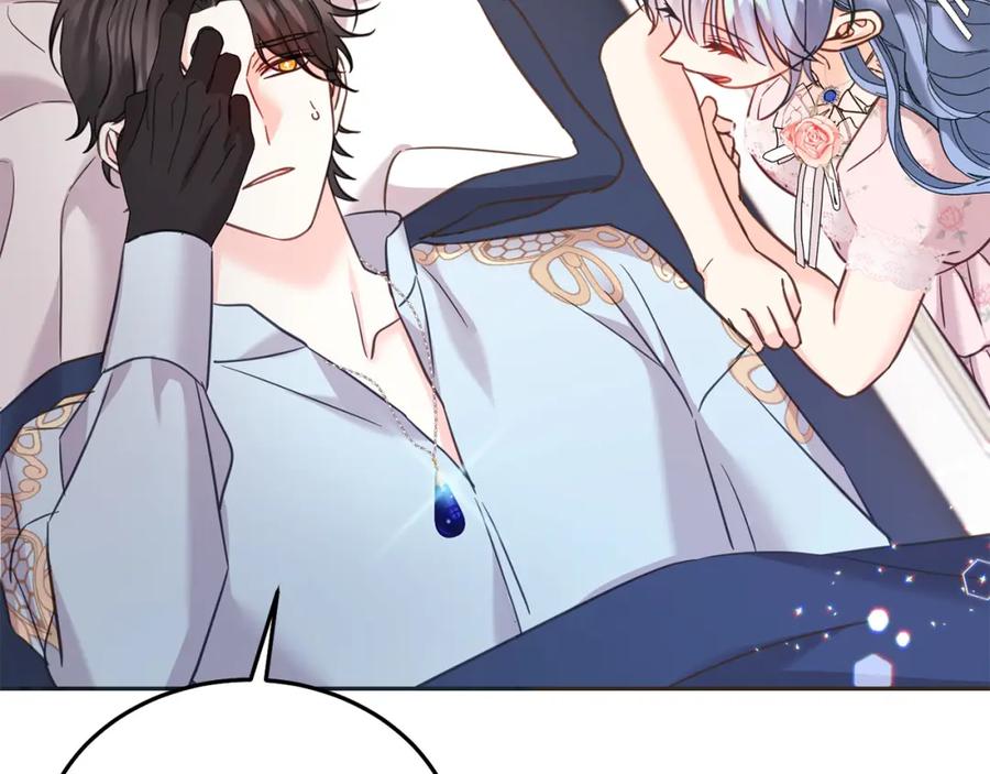 坏蛋们的掌上千金 - 第89话 照顾爸爸！ - 第42张图