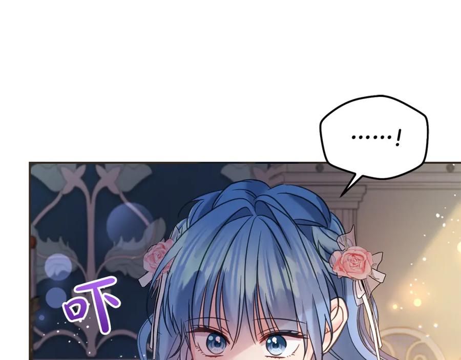 坏蛋们的掌上千金 - 第89话 照顾爸爸！ - 第64张图