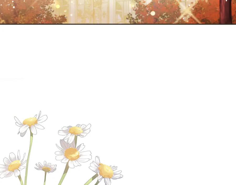 坏蛋们的掌上千金 - 第89话 照顾爸爸！ - 第99张图