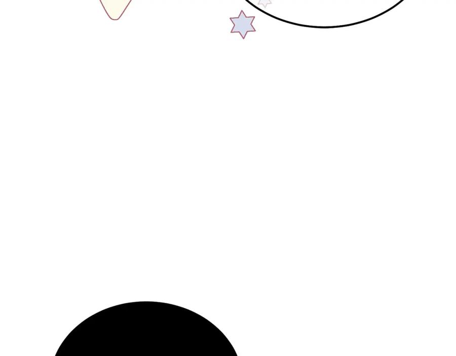 坏蛋们的掌上千金 - 第89话 照顾爸爸！ - 第60张图